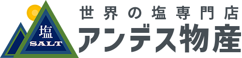アンデス物産